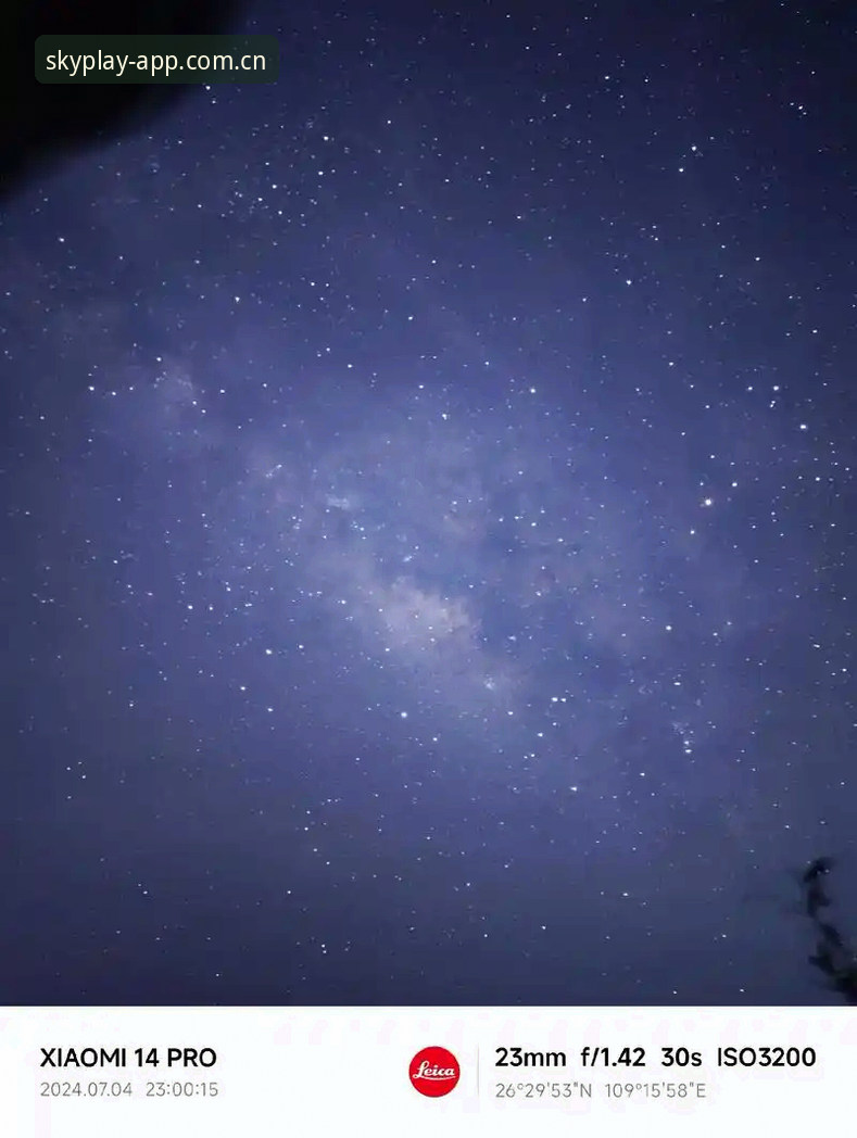 星空体育苹果版下载下载不了怎么办 5个解决星空体育苹果版下载失败的有效方法及3个排查步骤