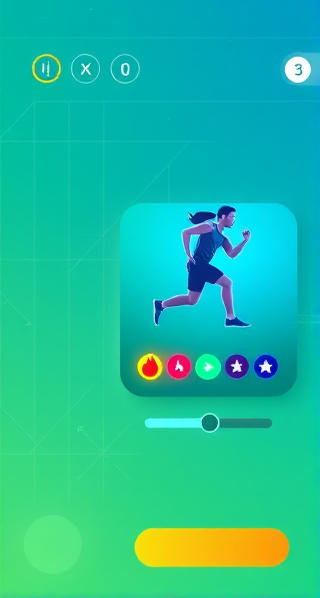 尊享启程，即刻下载
